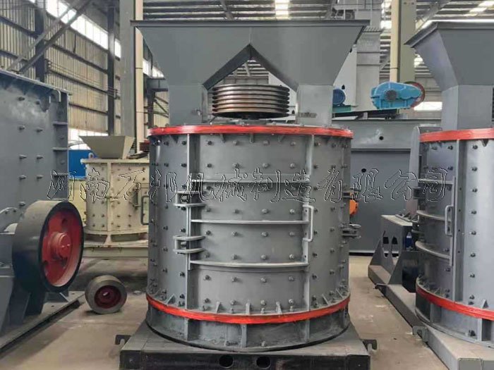 復(fù)合式破碎機(jī)